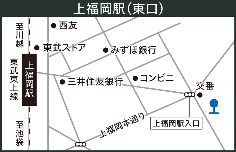 上福岡駅マップ